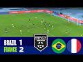 BRAZIL Vs FRANCE 1 2 2026 International Friendly Match Highlights BRAZIL Vs FRANCE 1 2 2026 International Friendly Match Highlights