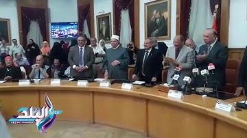 صدى البلد | محافظ القاهرة يكرم 40 فائزا بمسابقة القرآن الكريم