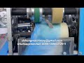 PE Shoe Cover Making Machine | Disposable Plastic Shoe Cover Production Line