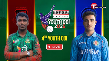 LIVE | Bangladesh vs Afghanistan | 4th Youth ODI | Afghanistan U19 tour of Bangladesh, 2025