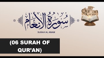06 Surah Al Anam Full (سورة الأنعام) / Tilawat e Quran #quran