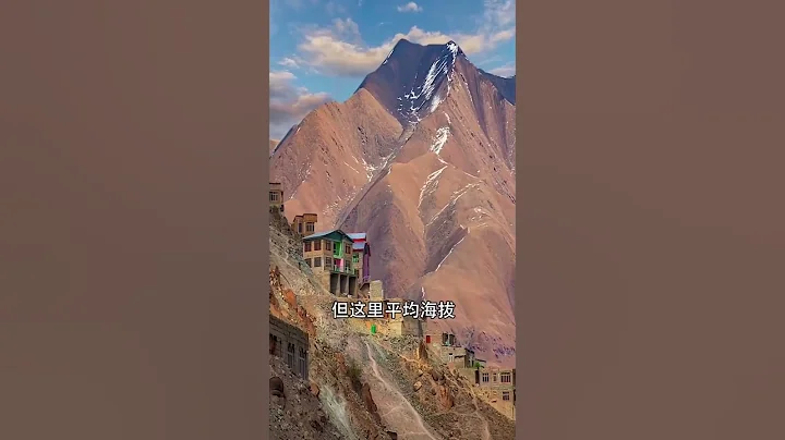 （上集）中國唯一沒有樹木的城市，您知道是哪嗎？種出一棵樹，獎勵30萬！ #旅行推薦官  #旅遊景點  #旅遊 #旅行推薦官 #旅行大玩家 #旅行 #大美中國 #旅遊景點推薦 （續集請點擊說明） - 天天要聞
