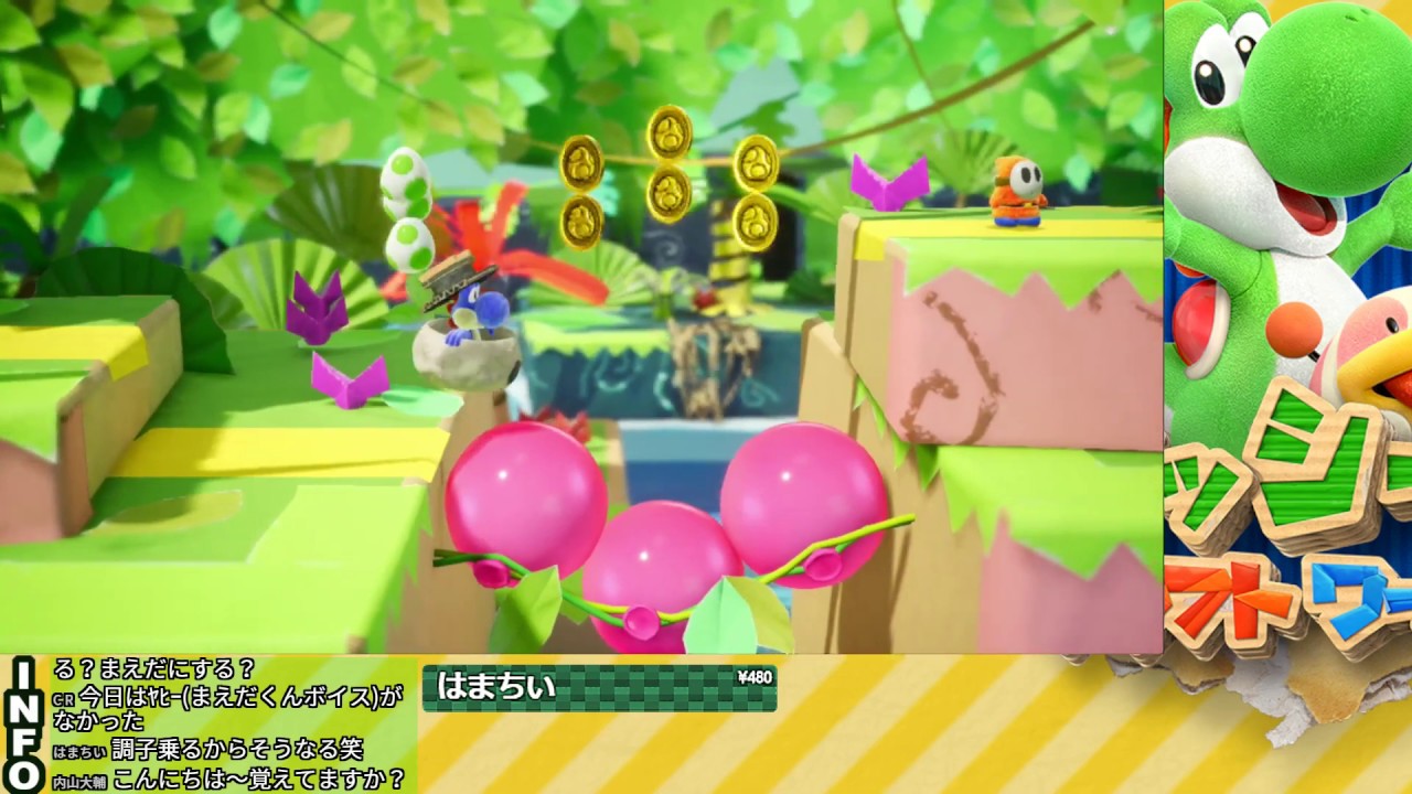 完全初見で『ヨッシークラフトワールド』100％クリア挑戦!! Part7