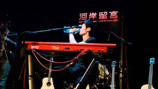 20110819 蕭閎仁西門河岸留言- talking 1