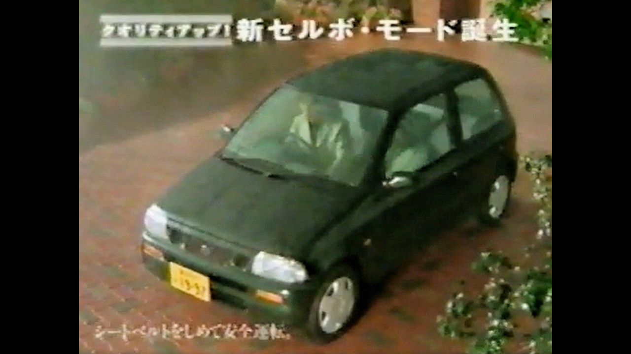 テレカ テレホンカード 織田裕二 SUZUKIモード A5012-0020 - 2026年