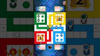 #ludo #ludoking