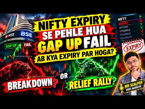 Nifty Prediction and Bank Nifty Analysis for Tuesday | 13 October 2026 | Bank NIFTY Tomorrow