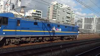 EF210-322牽引貨物列車　垂水駅通過