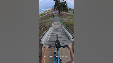 まさかの近道!? MTBで階段ダウンヒルしてみた😎｜DJI Osmo Action 5 Pro