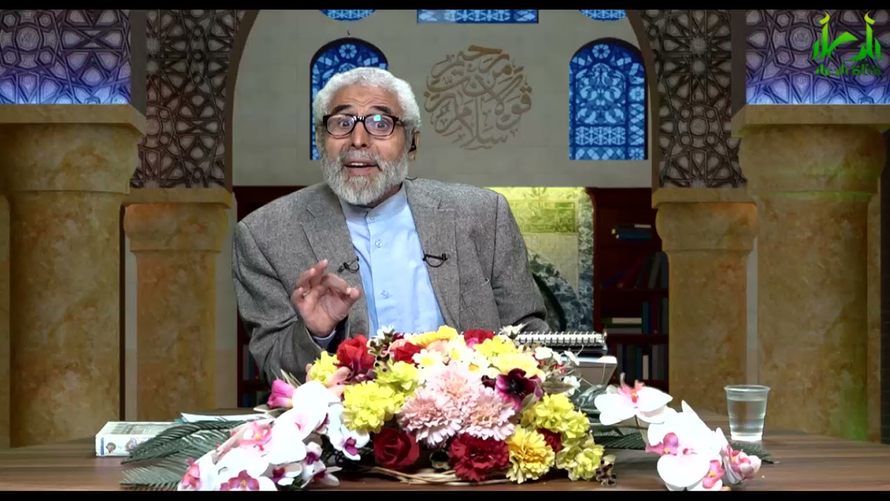 قضية الحكم في الإسلام ۳۲ - سماحة الاستاذ عبد الباقي الجزائري