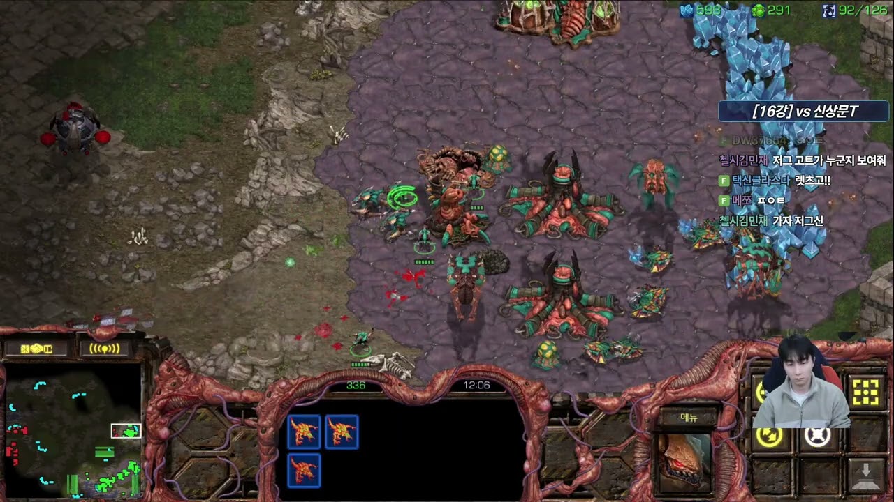 【13.2.26】 SC:R 1v1 (FPVOD) Jaedong (Z) vs Leta (T) 【Map: Neo Sylphid】 【Escore Tournament】