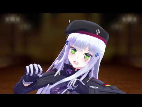 【MMD】HK416 & 妄想感傷代償連盟