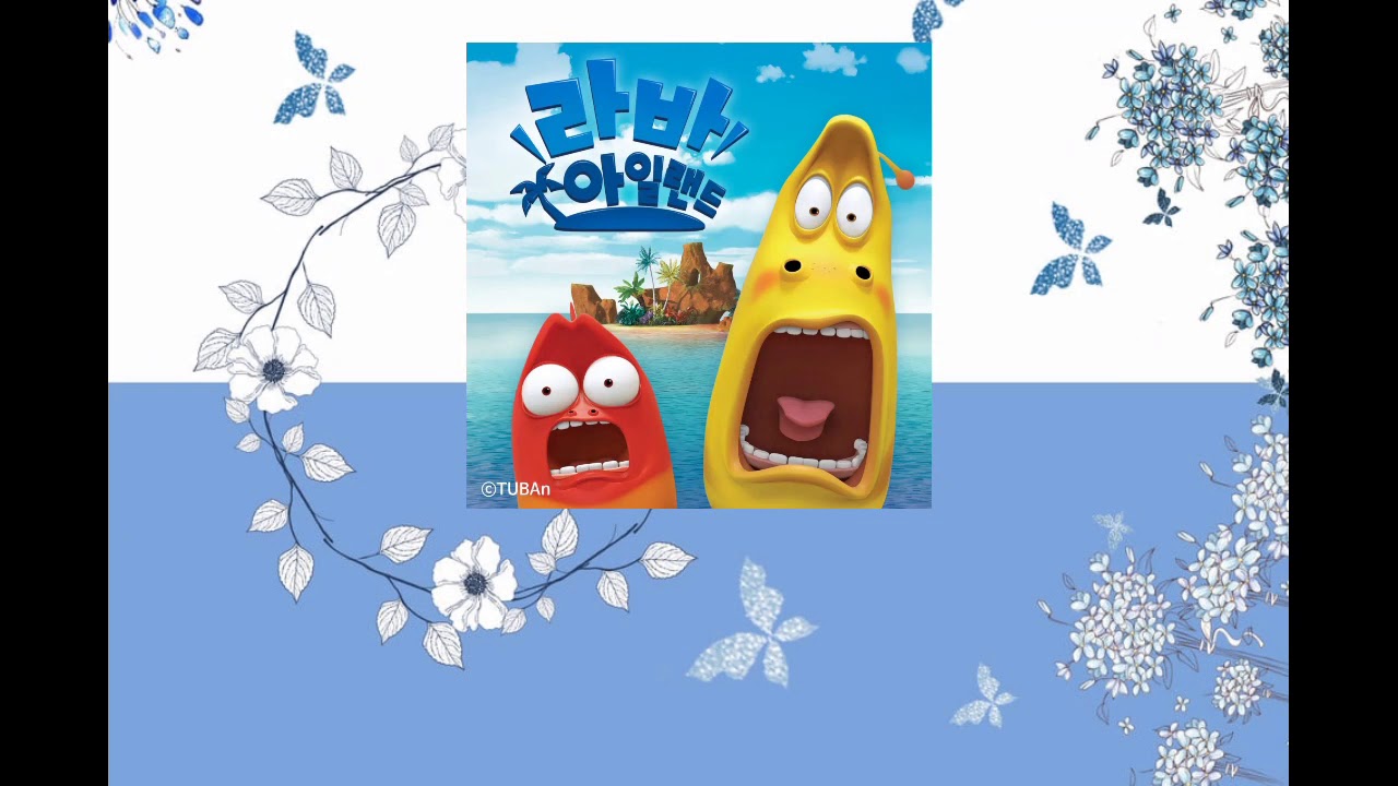 larva island