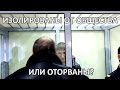 "Арест инспекторов ДПС" Серия_ 2