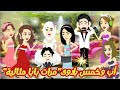 أب وخمس بلاوى مرات بابامثالية قصه كاملة جامدة طحن 