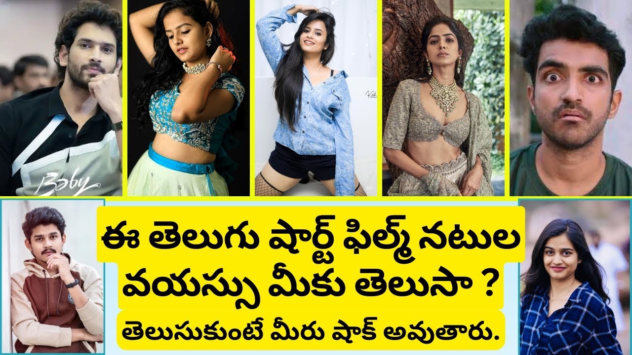 Telugu Short Film Actors Real Age part 2 Vaishnavi telugu-short-film-actors-real-age-part-2-vaishnavi