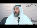 لمس المراة هل يبطل الوضوء الشيخ د  عثمان الخميس