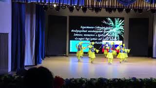 казахский танец