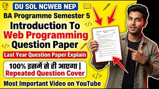 Introduction To Web Programming BA Programme Semester 5 Question Paper 