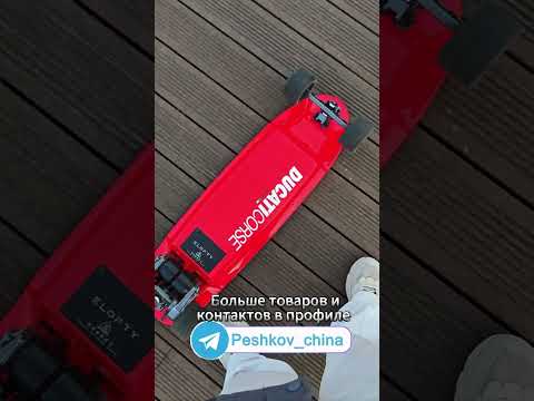 Интересные товары из Китая. #бизнесскитаем #идеидлябизнеса