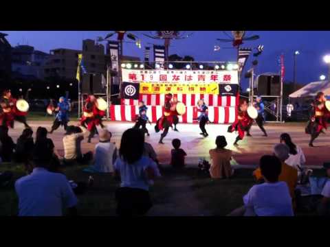 鼓衆しんか 2011.9.4 ①