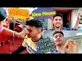 My new house from youtube money    bhai dooj special  family vlog  home tour 