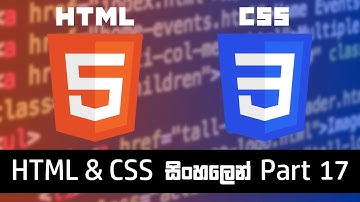 HTML & CSS for Absolute beginners | Video 17 - Border shorthand property | Sinhala | Code360