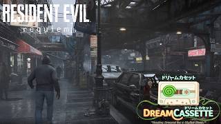 Resident Evil Requiem: Heavy Rain (1 Hour ASMR) 🌧️ No Ads at 1k Subs!