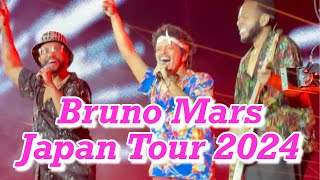 【4K】Bruno Mars - Full Set (Live at Tokyo Dome January 14, 2024)