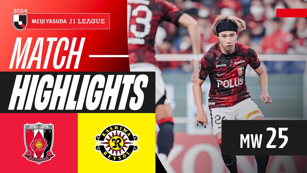 Last-Minute Drama! | Urawa Reds 1-0 Kashiwa Reysol | 2024 J1 LEAGUE HIGHLIGHTS | MW 25