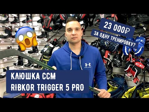 Video: Kolik koní je 656 ccm?