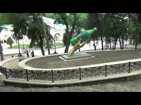 Ессентуки 8 06 2024 г Нижний парк курортного парка - YouTube