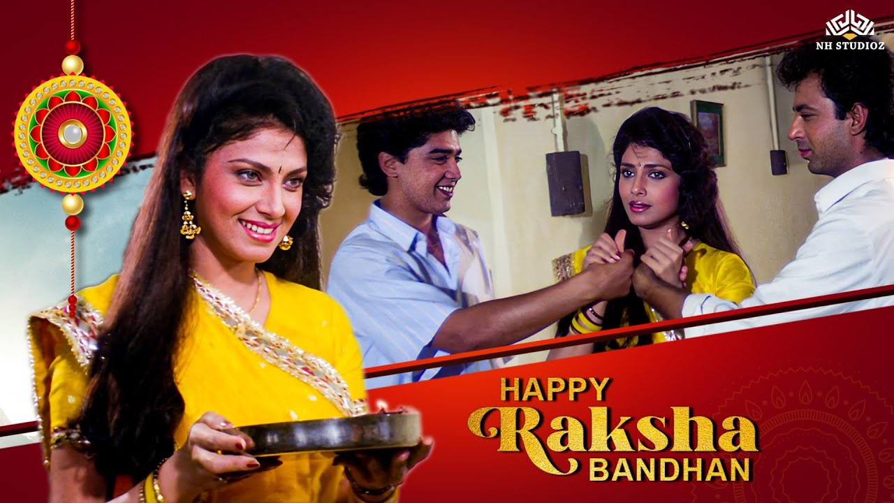 This is the understanding of the silk thread 2023 Raksha Bandhan Song  Rakshabandhan song   rakshabandhanspecial