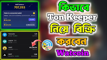 Gamee Telegram Bot Withdrawal | Watcoin Airdrop | Airdrop Games | Game Tone Keeper Withdrawal