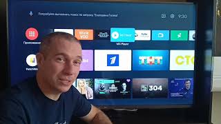 Xiaomi Mi TV 4S 50 Обзор последней версии