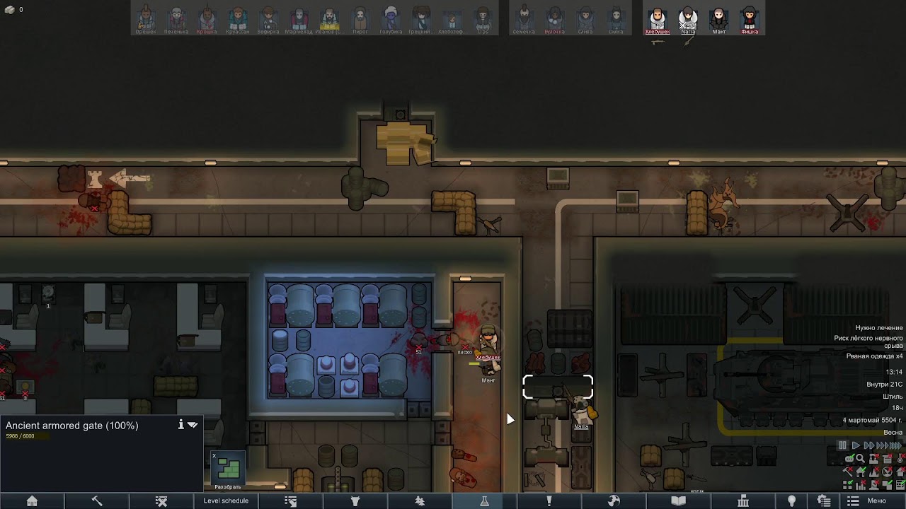 rimworld в пустыне №15, цель на сегодня - решение дефицита с компонентами