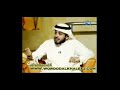 المديفر يتكلم ببهجة وفرح عن فلمه اليتيم عماد المديفر يتكلم ببهجة وفرح عن فلمه اليتيم عماد