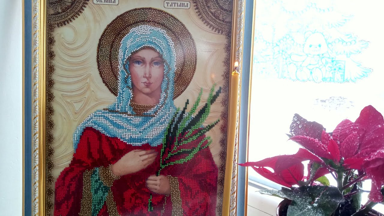 Happy Tatiana's Day! 5 questions in English (with answers) about St. Tatiana.