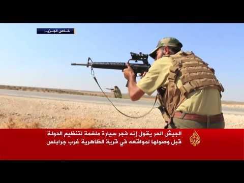 معارك شرسة يخوضها الجيش الحر على مشارف منبج