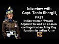 An interview with Capt. Tania Shergill