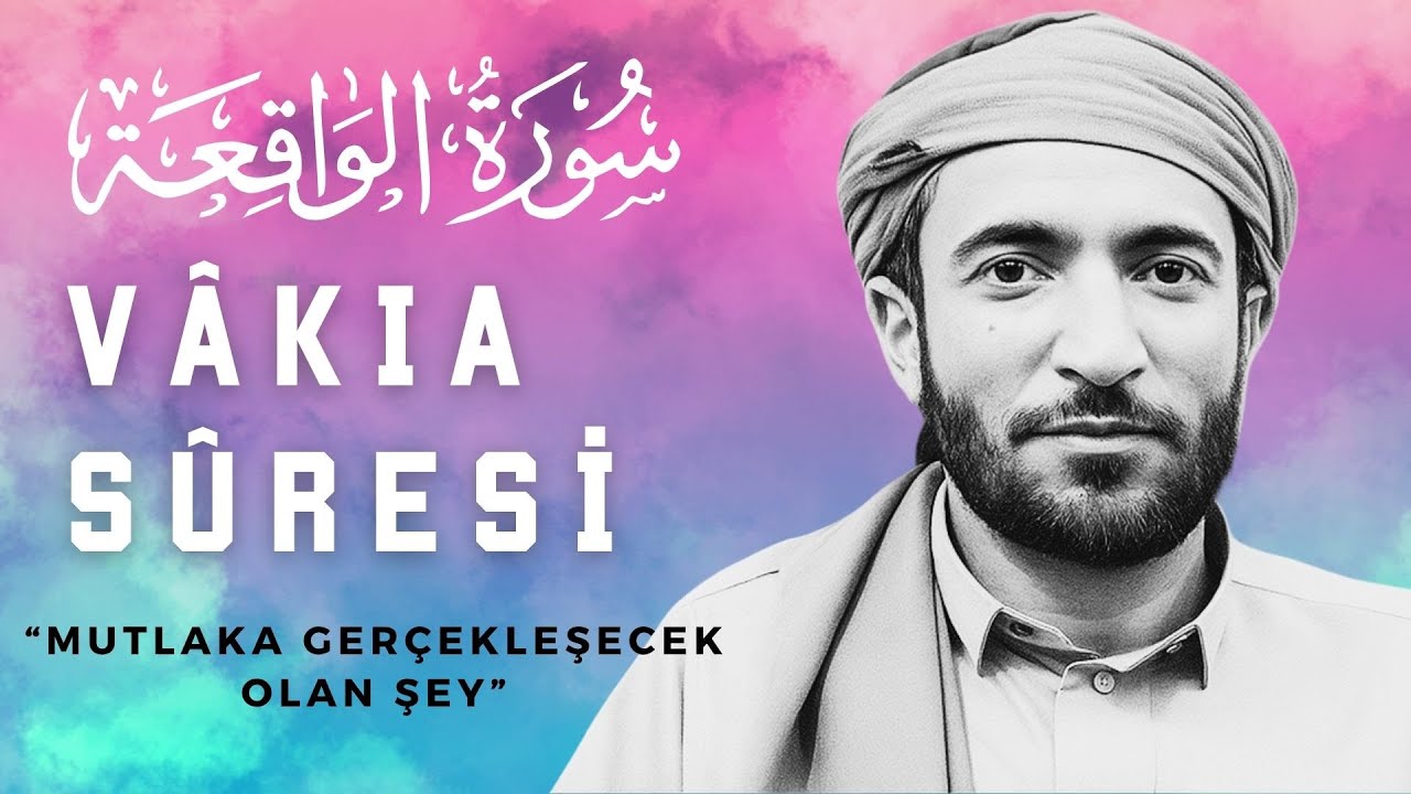 Vakıa Suresi | Muhammed El Fakih En Güzel Kuran Tilaveti