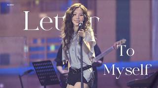 TAEYEON - Letter To Myself 4K 직캠 | 260823 TIMA Hong Kong