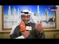 11 جهة تحتفي باللاعب الكويتي الناشئ محمد العوضي تقديراً له بعد انسحابه من مواجهة لاعب صهيوني