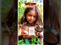 Brain Rules Bangla | মস্তিষ্কের ১২টি নিয়ম | #Shorts #books