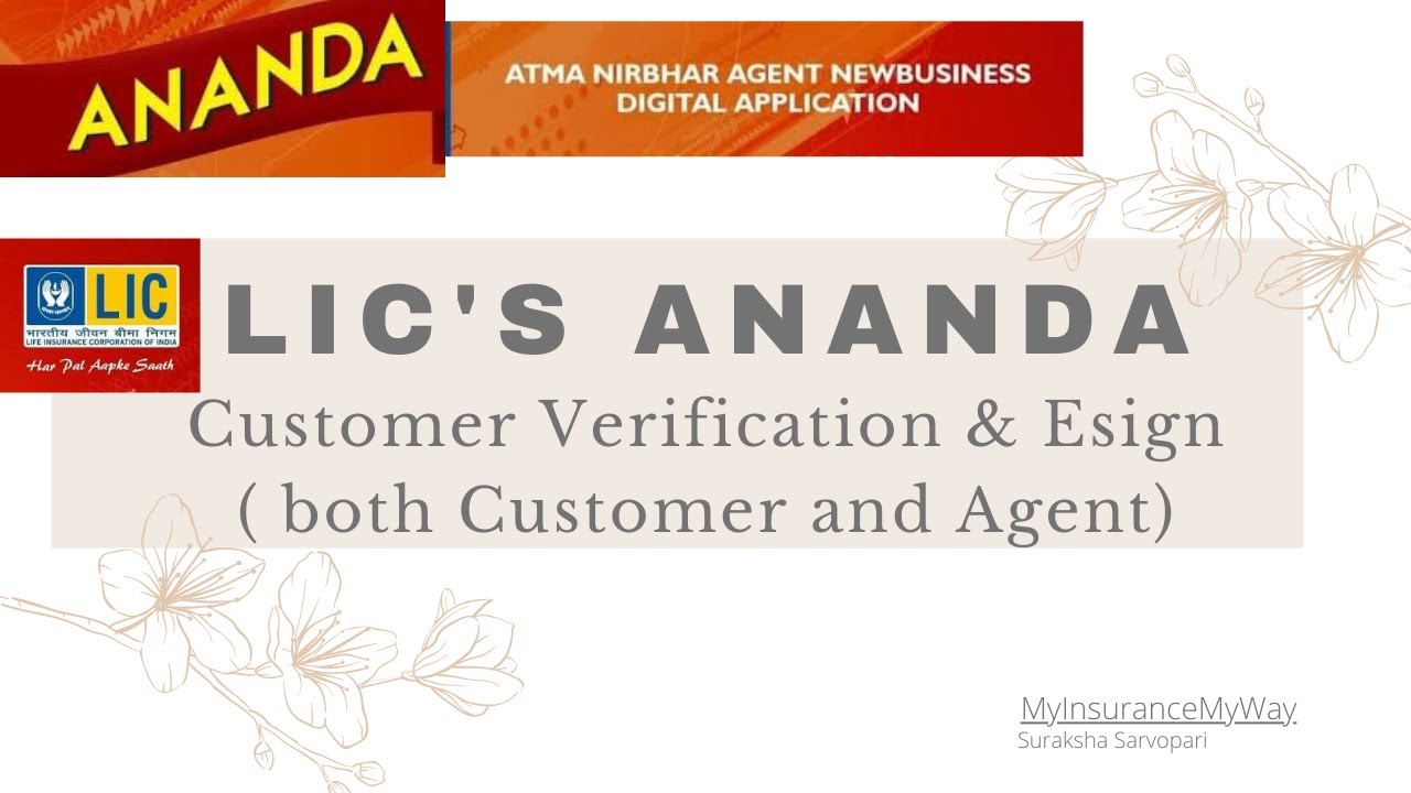 Ananda - Customer Verification with Online Payment and Esign ACR ...