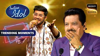 'Main Yahaan Hoon' पर इस Performance ने Udit जी को किया Mesmerize | Indian Idol 14| Trending Moments