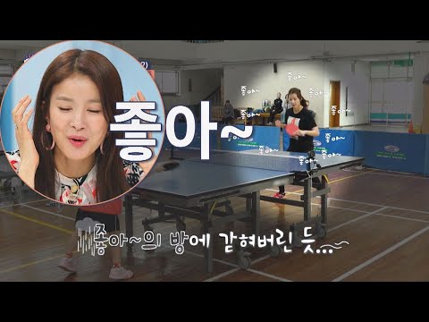 Lee Si Young Trapped in the World's {Cute Slogans} (I↘Like↗♥) Real Life Episode 4