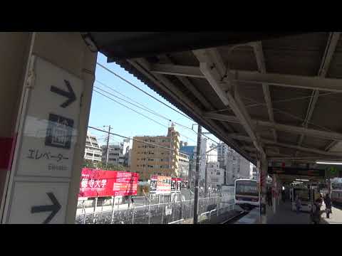 【発車メロディー】蘇我駅「Over サビVer」