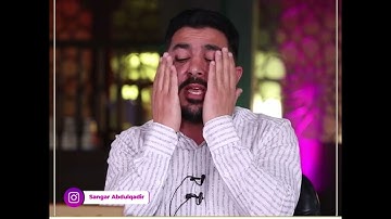سورة البقرة | اية 1 الي 5 بصوت القارئ سنكر عبدالقادر الكردي