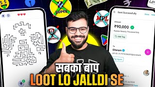 New Earning App Without Investment | Online Game Earn Money | How to Earn Money Without Investment